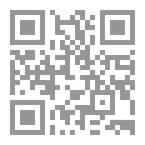 Qr Code العمى الجميل والوحوش