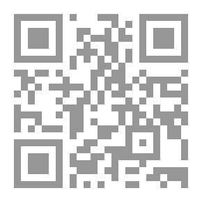 Qr Code ‫علل الدارقطني - الجزء الثالث ‬
