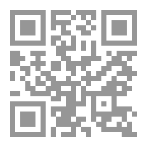 Qr Code القرآن مع تفسير الكشاف عن حقائق التنزيل ، ج2