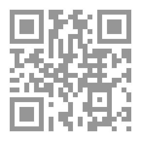 Qr Code هكذا عاشوا مع القرآن الكريم