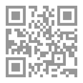 Qr Code (یکی مثلاً این‌که... (مجموعه‌ی اشعار 1374-1377