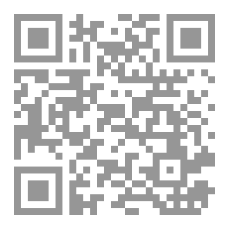 Qr Code Virtual reality education and its integration into the school curriculum