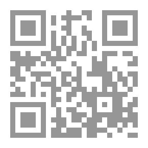 Qr Code خارج سجلات الأحياء