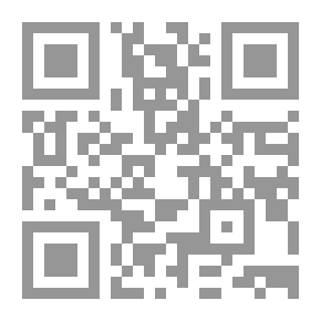 Qr Code يخرب بيت الحب
