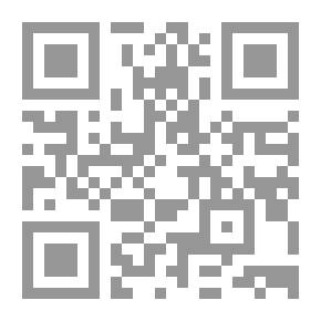 Qr Code الكنز الضائع - كتاب الشباب
