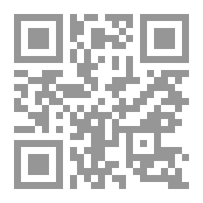 Qr Code Código de comercio de la República del Perú