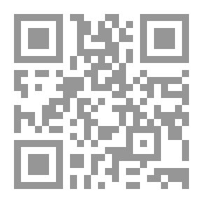 Qr Code The Stampeder