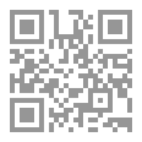 Qr Code المجاز في اللغة والقرآن بين الإجازة و المنع ` عرض - تحليل - نقد `