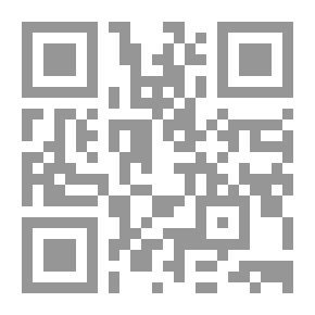Qr Code Days Of My Life