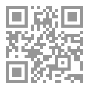 Qr Code مكتبة جرينفيليانا