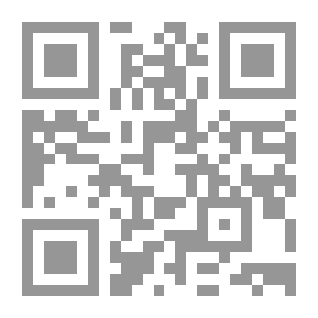 Qr Code الفرار