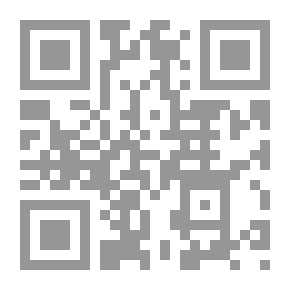 Qr Code بلجيكا: سرد شخصي