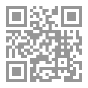 Qr Code المغيث في غريبي القرآن والحديث
