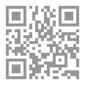 Qr Code أحكام الذبائح`عند المسلمين وأهل الكتاب دراسة مقارنة في الشريعة الإسلامية`