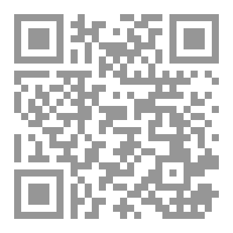 Qr Code خُلقُ التَغافُل