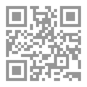 Qr Code قمر على بيروت