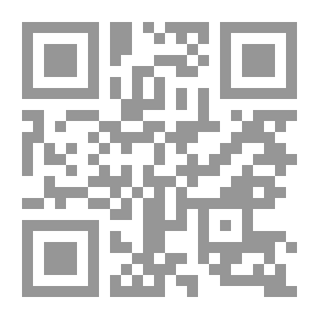 Qr Code مفتاح المعية شرح رسالة طريقة السادة النقشبندية للشيخ الولي تاج الدين النقشبندي