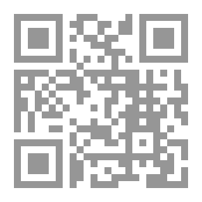 Qr Code مباهج الحكمة والطرف