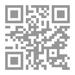 Qr Code Self-purification Lessons