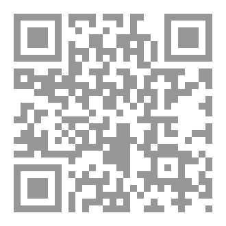 Qr Code Prophets of Peace: Lessons from the Qur’an