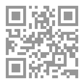 Qr Code The Engineer