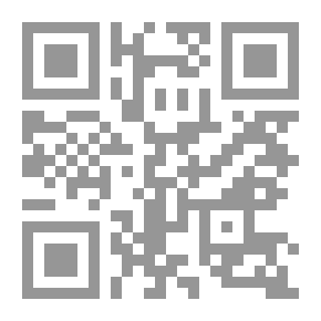Qr Code المساعد في تعلُّم اللغة الإنجليزية المستوى 5 - HARRAPS