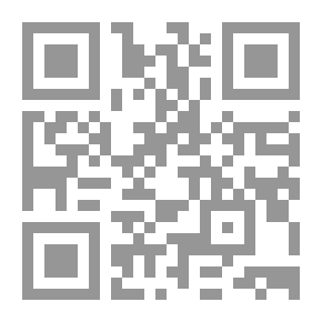 Qr Code قلق الهيكل؟ - وجدانيات