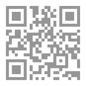 Qr Code في الخمسين عرفت طريقي `سيرة ذاتية`