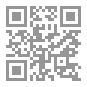 Qr Code 3604 سرقة المنفعة