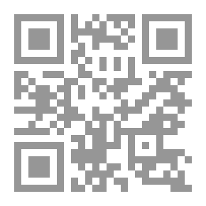 Qr Code الاسطورة السياسية لمصر القديمة