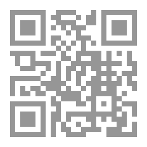 Qr Code الصورة الفنية في شعر أمل دنقل