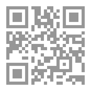 Qr Code أيام خائنة