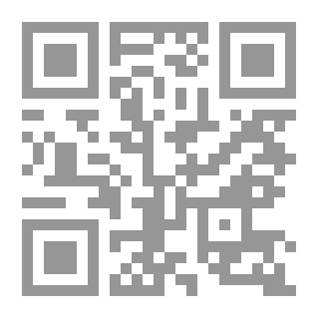 Qr Code لطائف المعارف، لابن رجب