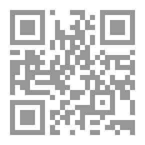 Qr Code Far Away.. Closer To The Sky