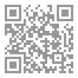Qr Code ذكركم باقٍ