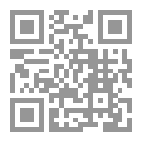 Qr Code أقانيم اللامعقول ؛ في الرؤى والأحلام السؤال والتحليل والنقد - الحلقة الثالثة