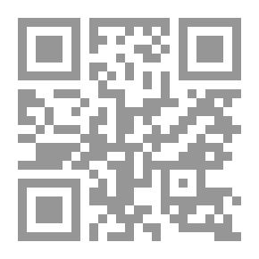 Qr Code التعاون الاقتصادي العربي بين القطرية والعولمة