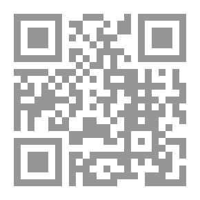 Qr Code إعلانات علمية