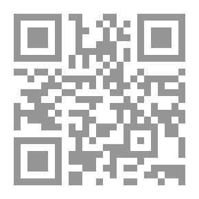 Qr Code سوانح الأميرة