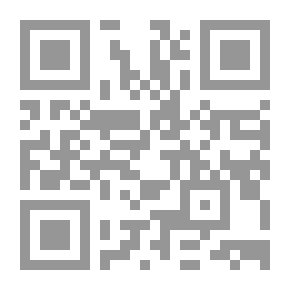 Qr Code البلاغة العمرية