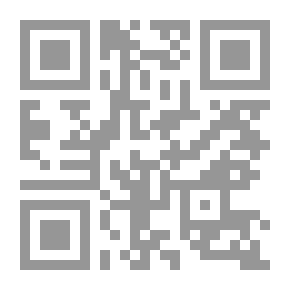 Qr Code Jami’ Al-Shaml In The Hadith Of The Seal Of The Messengers 1/2