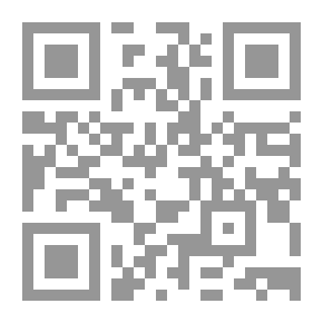 Qr Code بنت من مصر