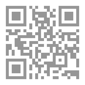 Qr Code المباحث المشرقية في علم الإلهيات والطبيعات