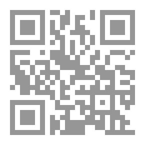 Qr Code الوراثة والوراثة لمقاومة Fusarium solani f. فاسولي في بينسل
