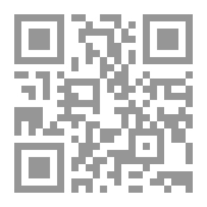 Qr Code Teaching Strategies