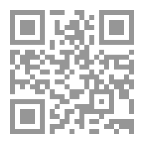 Qr Code متلصص في الاغتراب