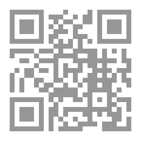 Qr Code Quran Atlas