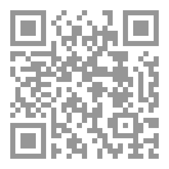 Qr Code دواعش إيران