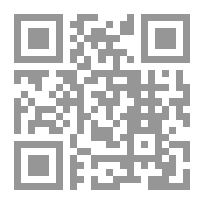 Qr Code حرف الصاد المستوى الأول ؛ أنا أصنع