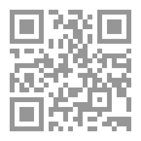 Qr Code Animal Friends